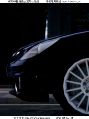 [W_XHNB] 美妙出租屋 1-21_3532