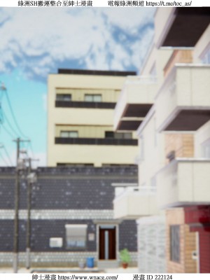 [W_XHNB] 美妙出租屋 1-21_3533