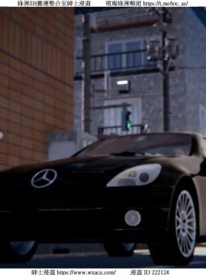 [W_XHNB] 美妙出租屋 1-21_3534