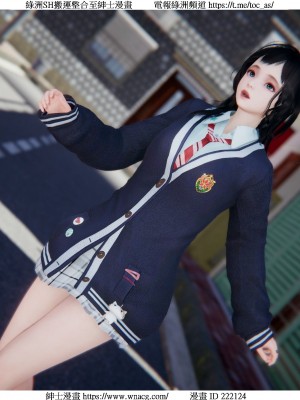 [W_XHNB] 美妙出租屋 1-21_3537