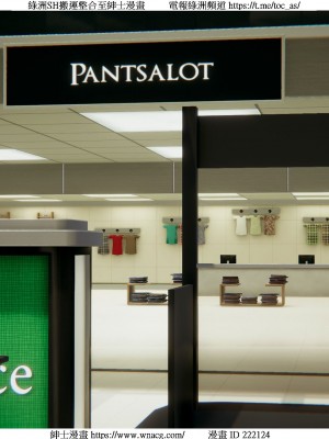 [W_XHNB] 美妙出租屋 1-21_3542