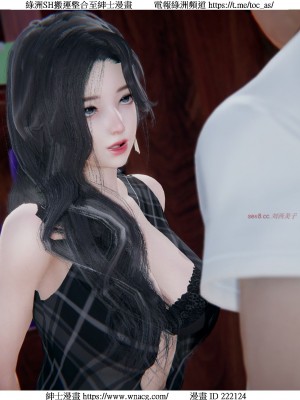 [W_XHNB] 美妙出租屋 1-21_3545