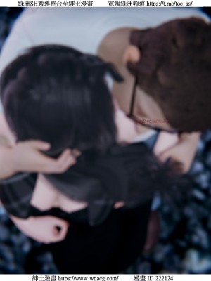 [W_XHNB] 美妙出租屋 1-21_3578