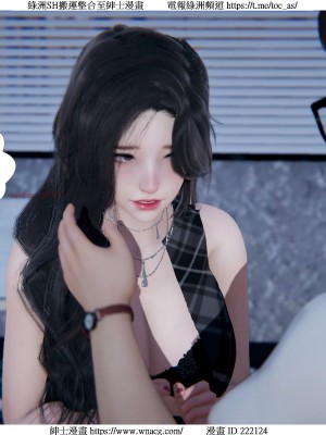 [W_XHNB] 美妙出租屋 1-21_3583