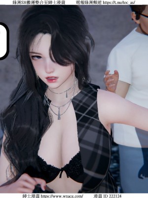 [W_XHNB] 美妙出租屋 1-21_3584