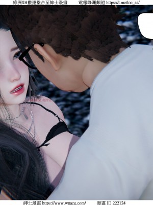 [W_XHNB] 美妙出租屋 1-21_3591