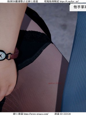 [W_XHNB] 美妙出租屋 1-21_3599