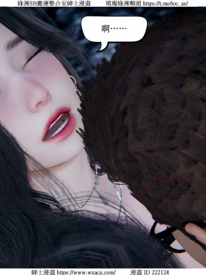 [W_XHNB] 美妙出租屋 1-21_3600