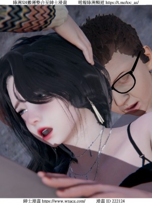 [W_XHNB] 美妙出租屋 1-21_3663