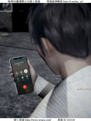 [W_XHNB] 美妙出租屋 1-21_3667