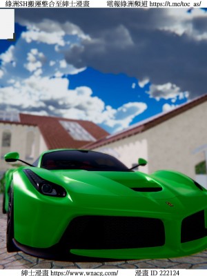 [W_XHNB] 美妙出租屋 1-21_3695