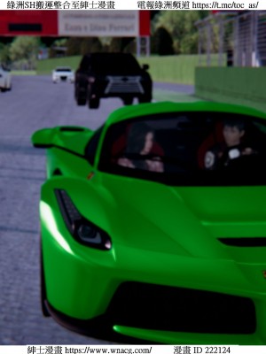 [W_XHNB] 美妙出租屋 1-21_3696