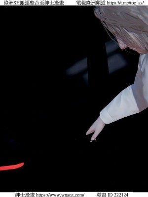 [W_XHNB] 美妙出租屋 1-21_3711