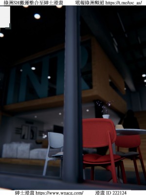 [W_XHNB] 美妙出租屋 1-21_3713