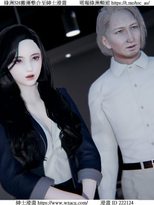 [W_XHNB] 美妙出租屋 1-21_3720