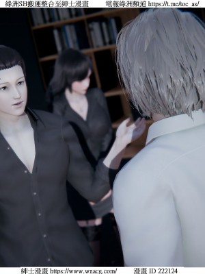 [W_XHNB] 美妙出租屋 1-21_3721