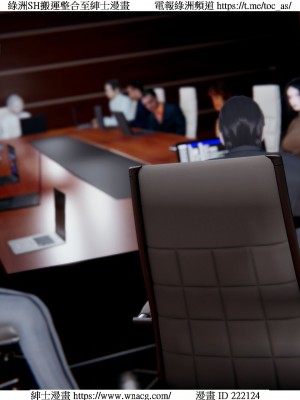 [W_XHNB] 美妙出租屋 1-21_3725