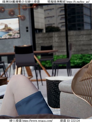 [W_XHNB] 美妙出租屋 1-21_3729