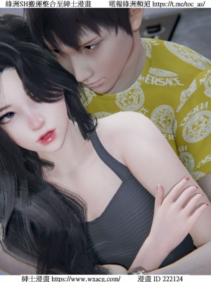 [W_XHNB] 美妙出租屋 1-21_3738