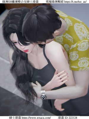 [W_XHNB] 美妙出租屋 1-21_3739