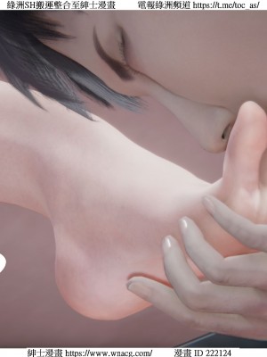 [W_XHNB] 美妙出租屋 1-21_3754