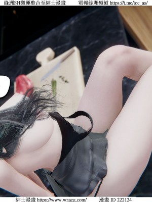 [W_XHNB] 美妙出租屋 1-21_3755