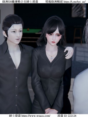 [W_XHNB] 美妙出租屋 1-21_3764