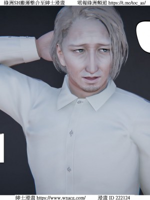 [W_XHNB] 美妙出租屋 1-21_3766