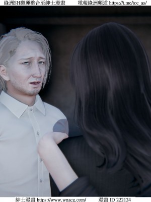 [W_XHNB] 美妙出租屋 1-21_3767