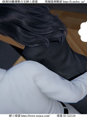 [W_XHNB] 美妙出租屋 1-21_3773