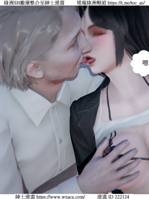 [W_XHNB] 美妙出租屋 1-21_3781