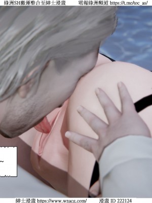 [W_XHNB] 美妙出租屋 1-21_3792