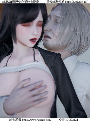 [W_XHNB] 美妙出租屋 1-21_3809