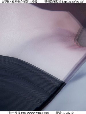 [W_XHNB] 美妙出租屋 1-21_3847