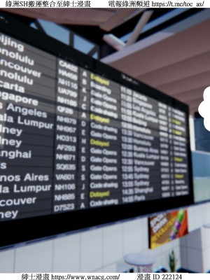 [W_XHNB] 美妙出租屋 1-21_3860