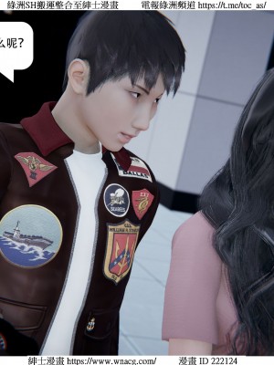 [W_XHNB] 美妙出租屋 1-21_3862