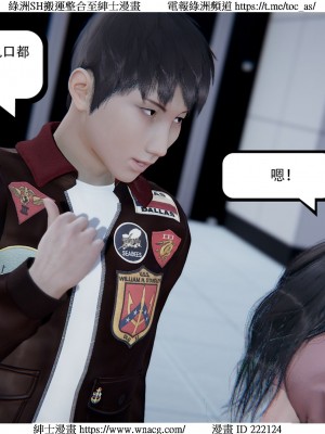 [W_XHNB] 美妙出租屋 1-21_3864