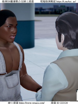 [W_XHNB] 美妙出租屋 1-21_3866