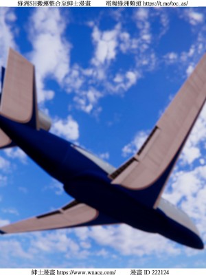 [W_XHNB] 美妙出租屋 1-21_3868