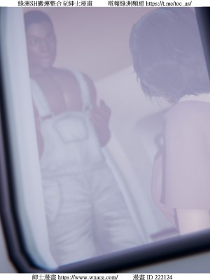 [W_XHNB] 美妙出租屋 1-21_3882