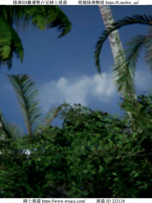 [W_XHNB] 美妙出租屋 1-21_3893