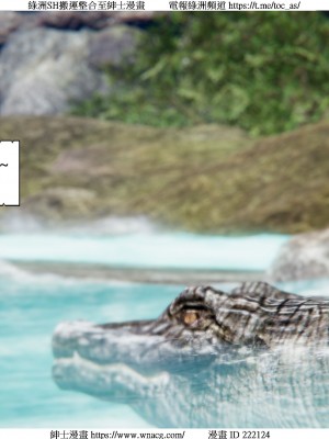 [W_XHNB] 美妙出租屋 1-21_3894