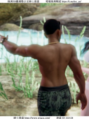 [W_XHNB] 美妙出租屋 1-21_3901