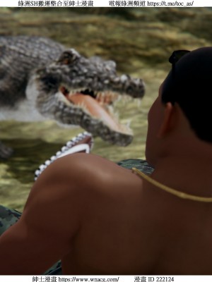 [W_XHNB] 美妙出租屋 1-21_3927