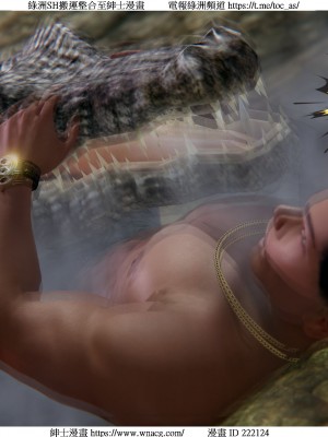 [W_XHNB] 美妙出租屋 1-21_3928