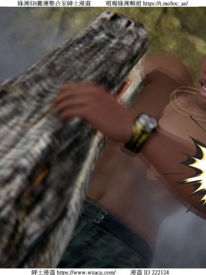 [W_XHNB] 美妙出租屋 1-21_3929