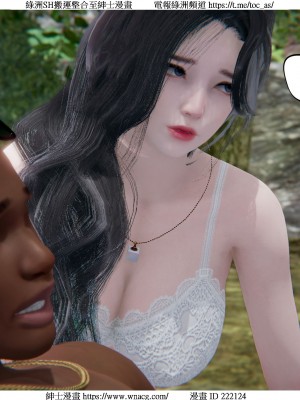 [W_XHNB] 美妙出租屋 1-21_3938