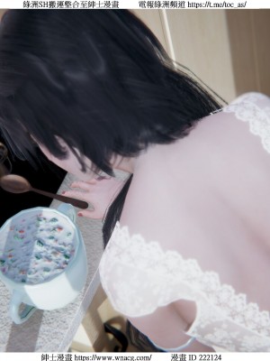 [W_XHNB] 美妙出租屋 1-21_3961