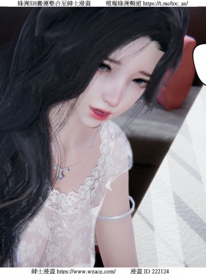 [W_XHNB] 美妙出租屋 1-21_3972