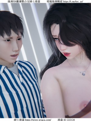 [W_XHNB] 美妙出租屋 1-21_3995